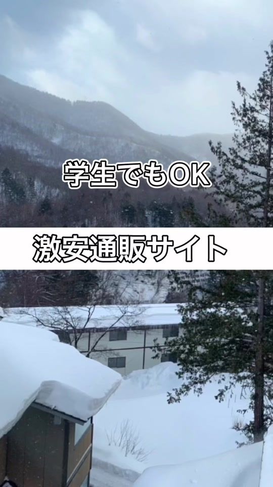 TikTok video thumbnail by miki.1204
