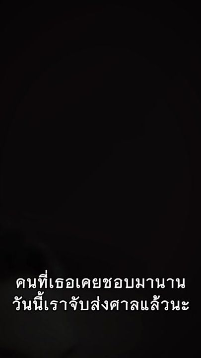TikTok video thumbnail by frame_sd