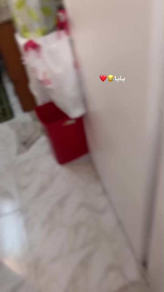 TikTok video thumbnail by fatimakanakri