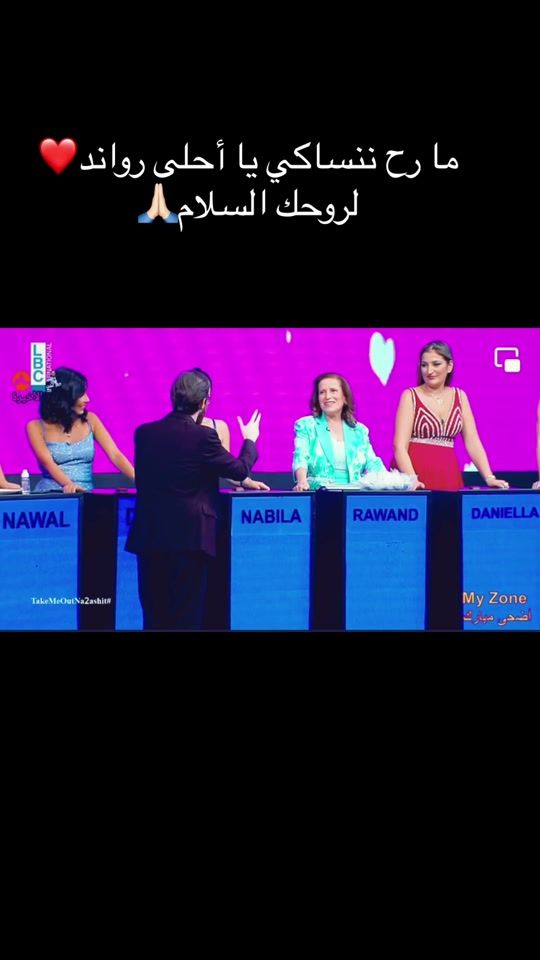 TikTok video thumbnail by pamelasaadeh438