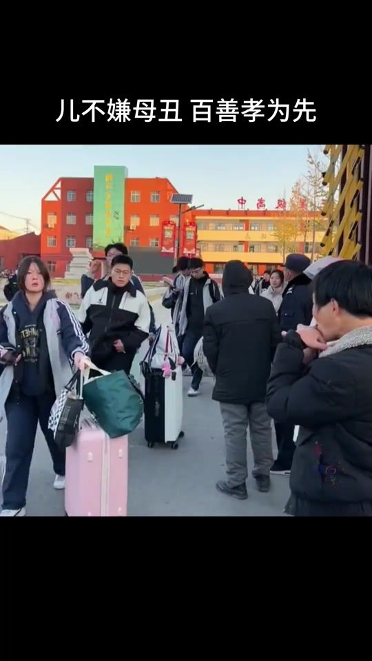 TikTok video thumbnail by jianglemin