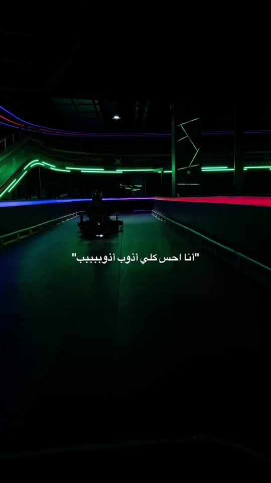 TikTok video thumbnail by orxvyy