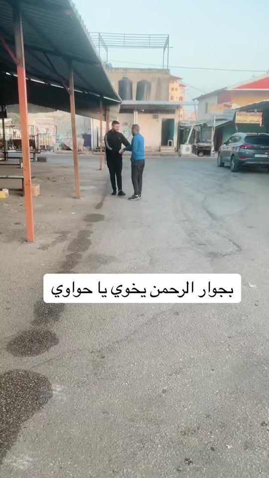 TikTok video thumbnail by moatsam.arqawii