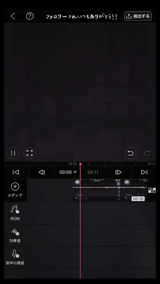 TikTok video thumbnail by taffy_48