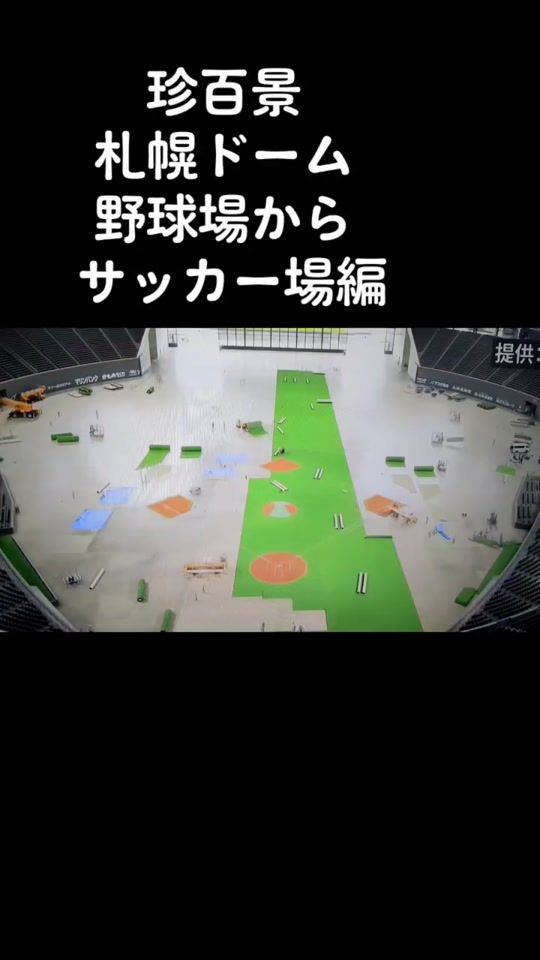 TikTok video thumbnail by dar_wish_11