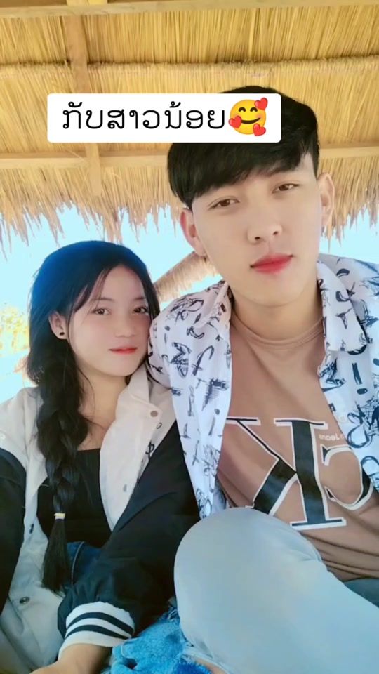 TikTok video thumbnail by aiysou