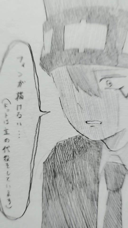 TikTok video thumbnail by ninidayo_massyu