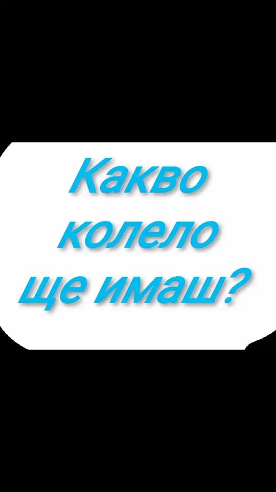 TikTok video thumbnail by ludiq_beeee06