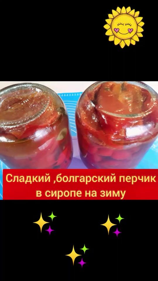 TikTok video thumbnail by angeltt66