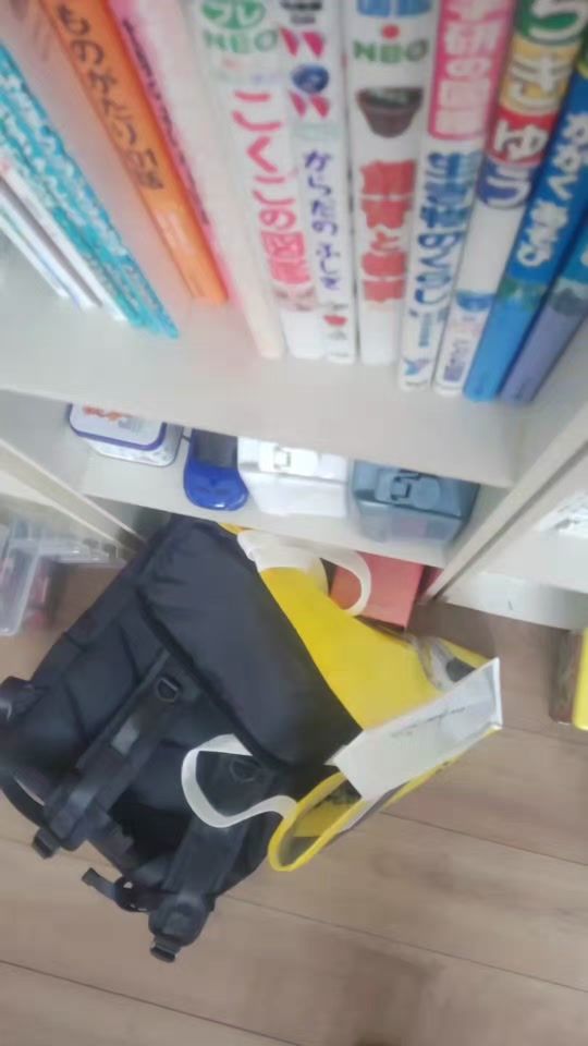 TikTok video thumbnail by yuji09080