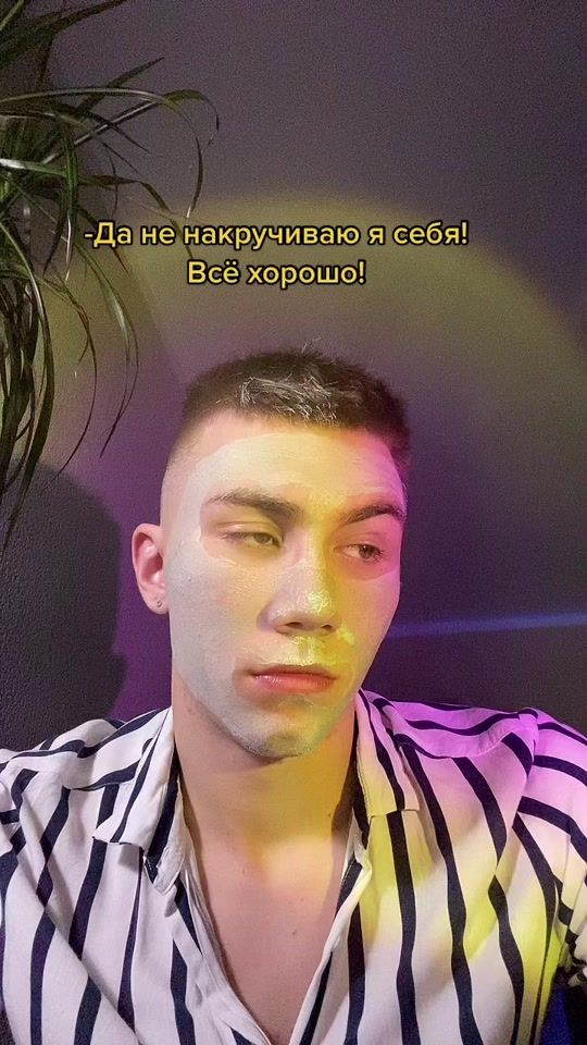 TikTok video thumbnail by karp.end
