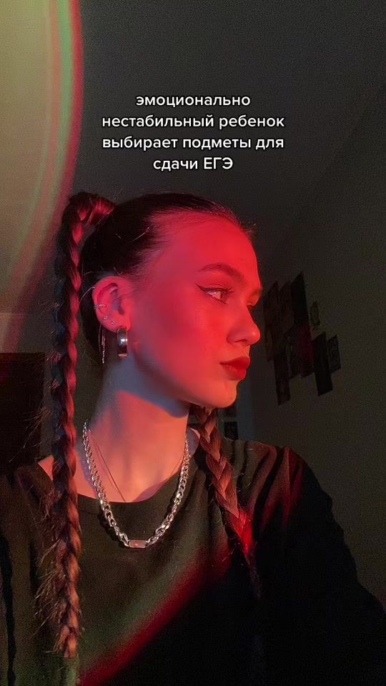 TikTok video thumbnail by millenchikk