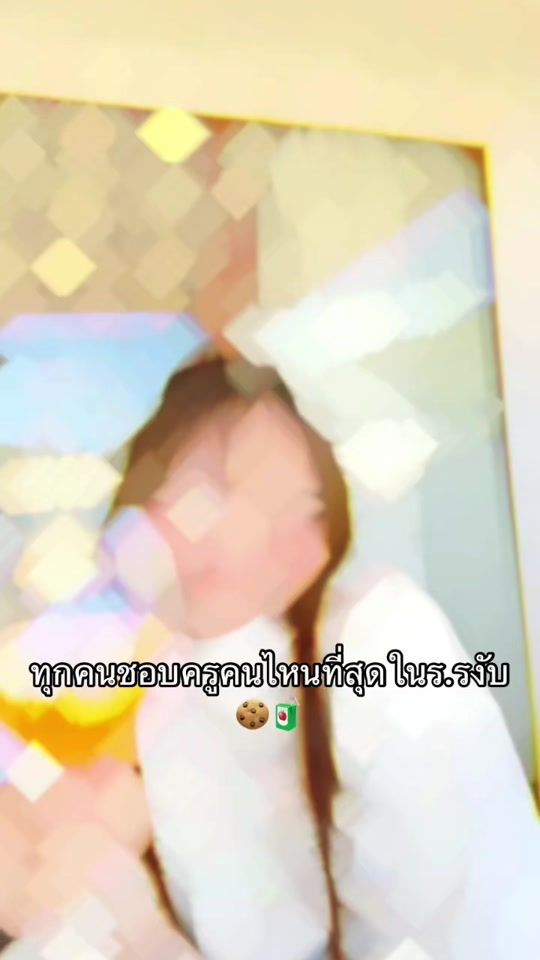 TikTok video thumbnail by nesty2590