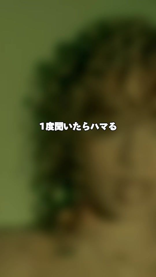 TikTok video thumbnail by xx99am
