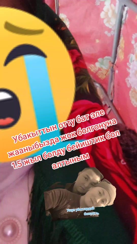TikTok video thumbnail by jakyturusbekova