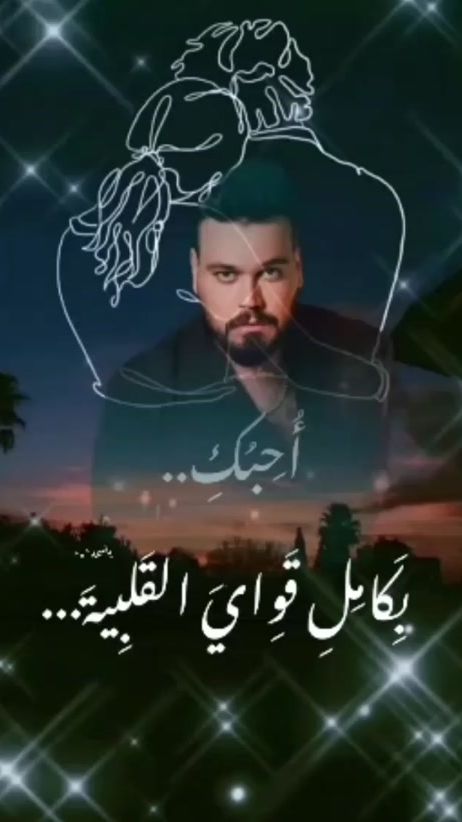 TikTok video thumbnail by .00sly00