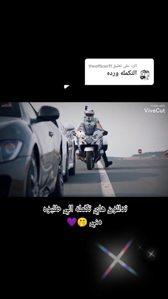 TikTok video thumbnail by ttbark2000