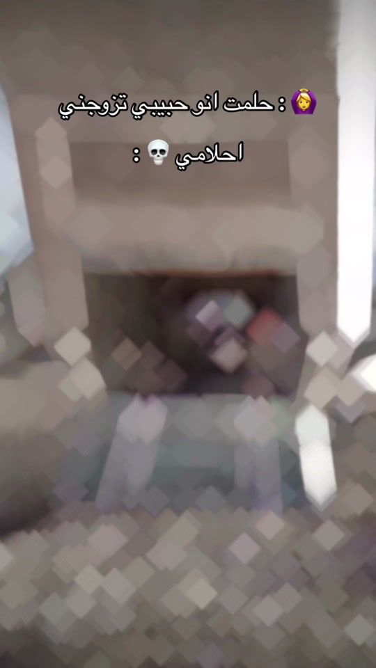 TikTok video thumbnail by wafin2d