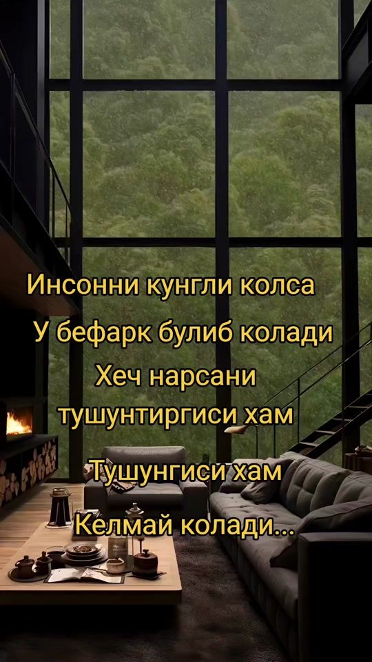 TikTok video thumbnail by _madiyna