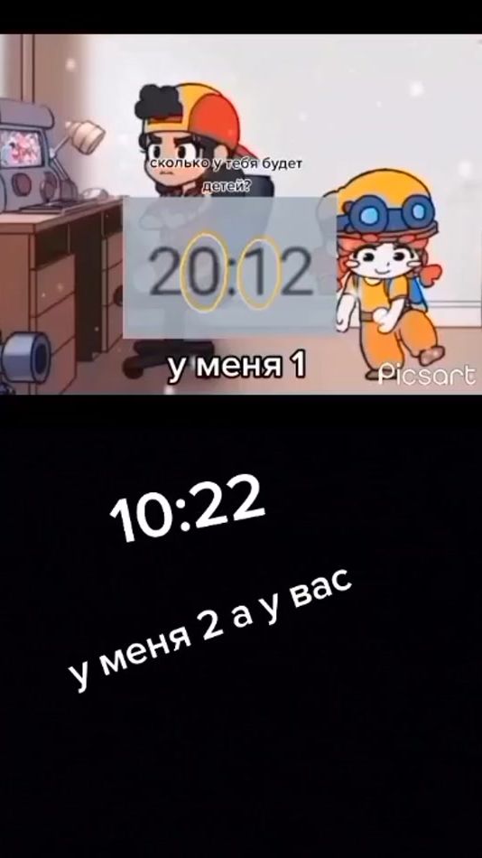 TikTok video thumbnail by elnurskinfg_bike2