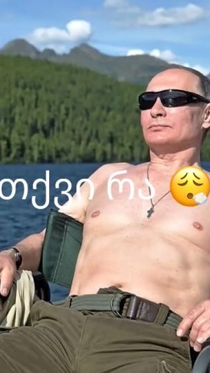 TikTok video thumbnail by 60_fps_96flexonly_