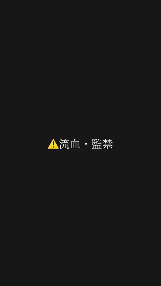 TikTok video thumbnail by nuredori_botori888