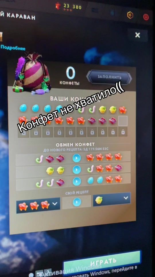 TikTok video thumbnail by qwexort_