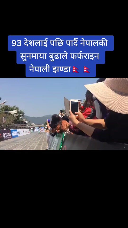 TikTok video thumbnail by balkrishna_rc