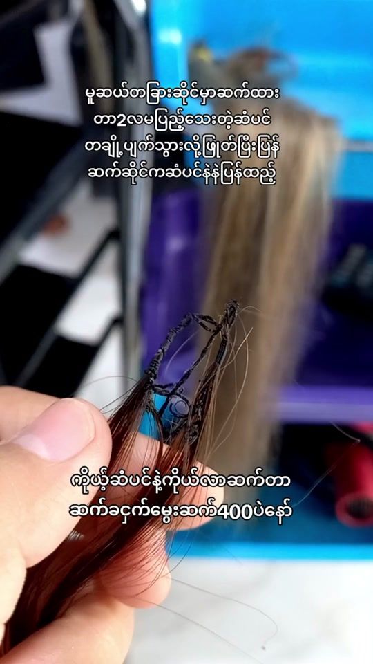 TikTok video thumbnail by 007muse123456789