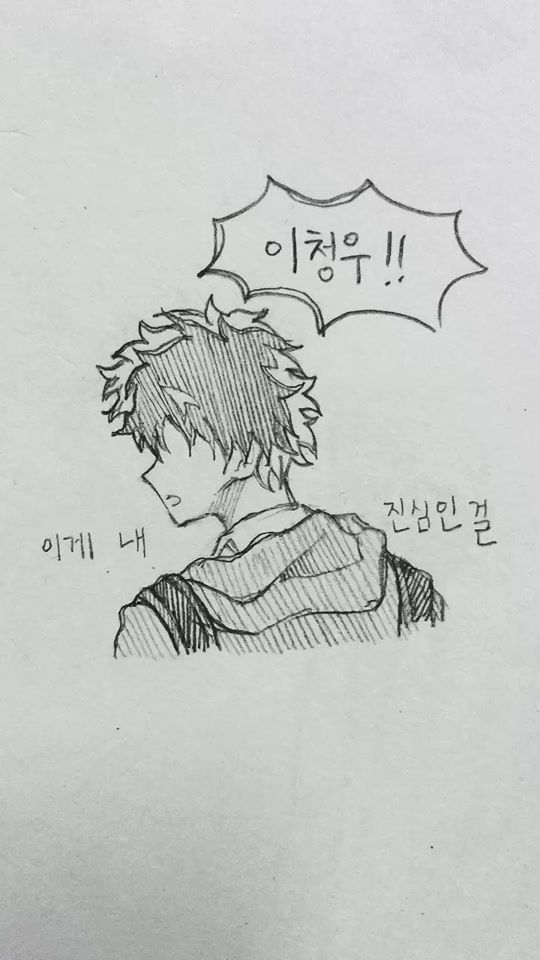 TikTok video thumbnail by babababa_33