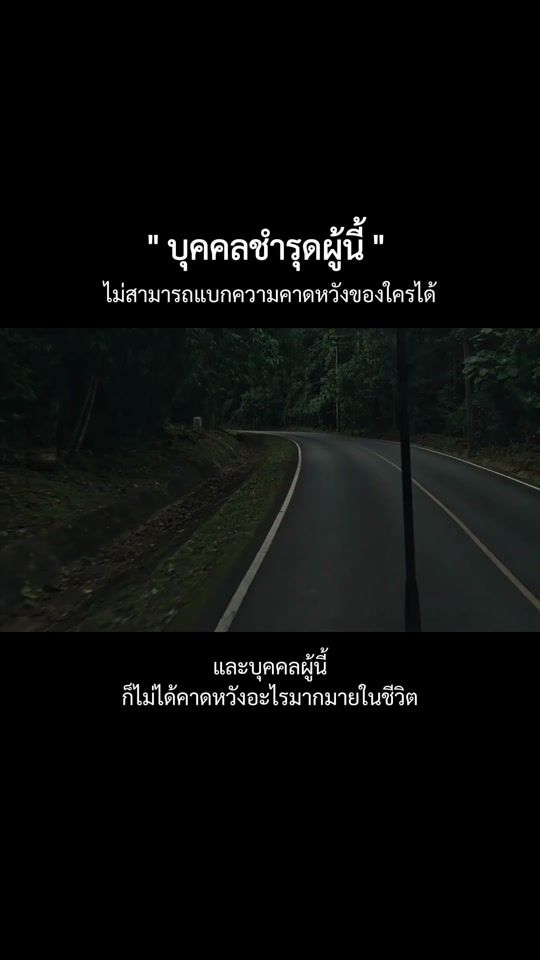 TikTok video thumbnail by kondong.kd
