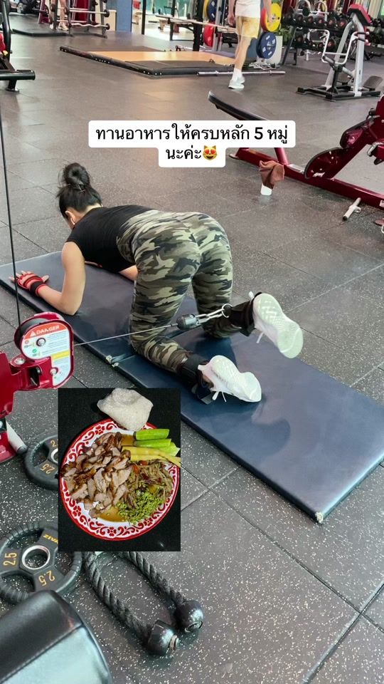 TikTok video thumbnail by natrada1983