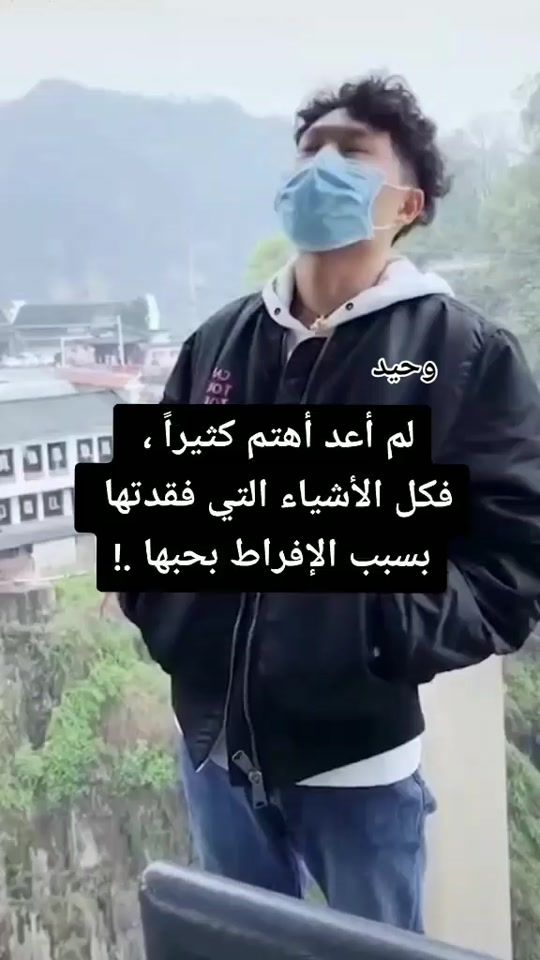 TikTok video thumbnail by abojad11