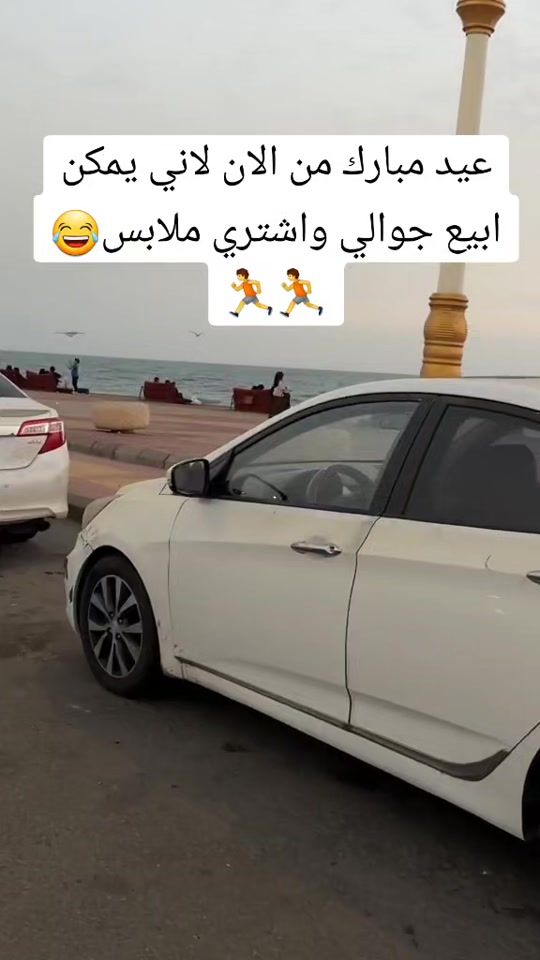 TikTok video thumbnail by ab_3341