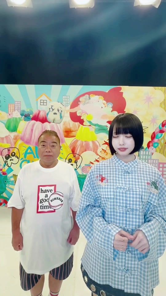 TikTok video thumbnail by anovamos