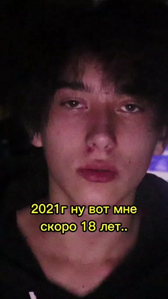 TikTok video thumbnail by lostblank