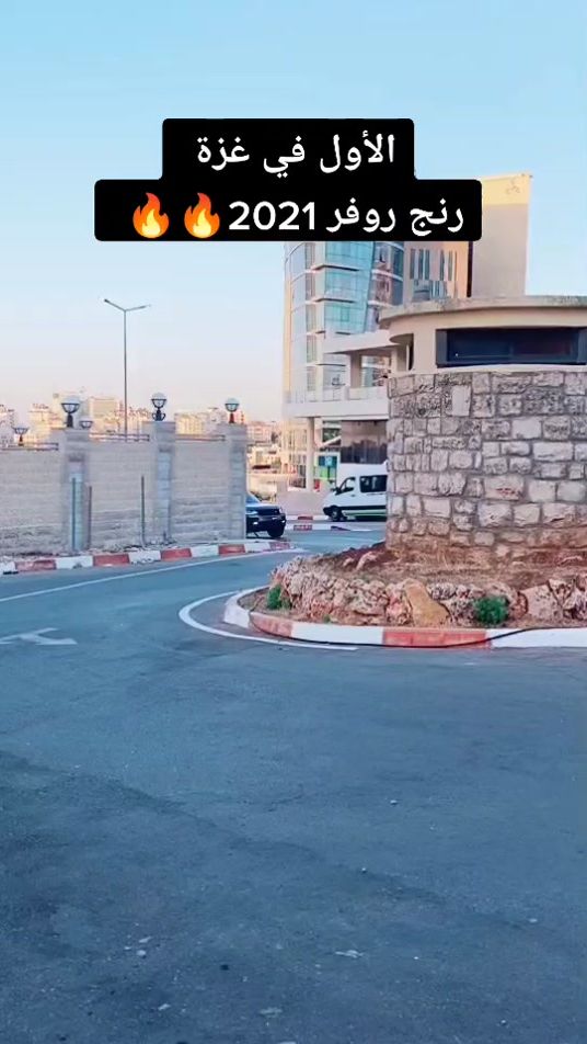 TikTok video thumbnail by tameraleaqaad