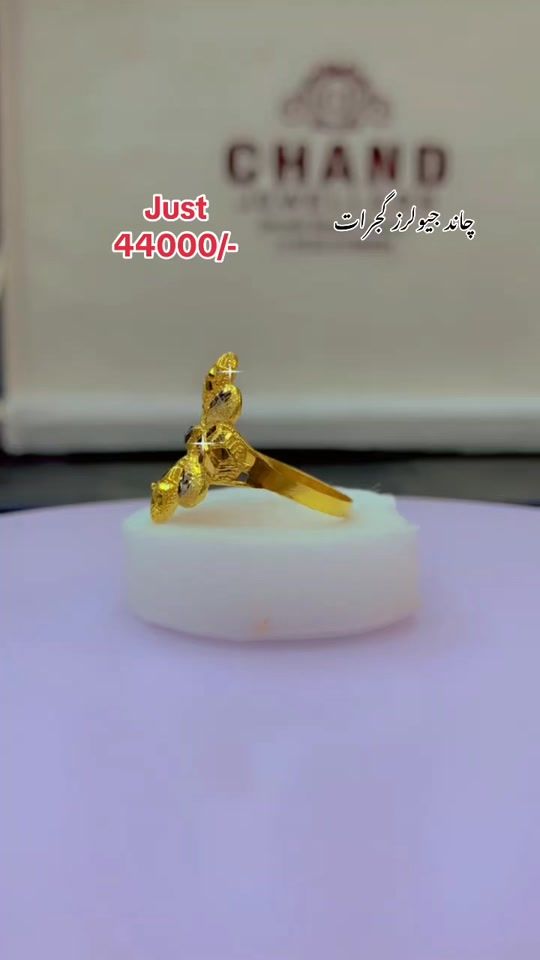 TikTok video thumbnail by chandjewellersgujrat