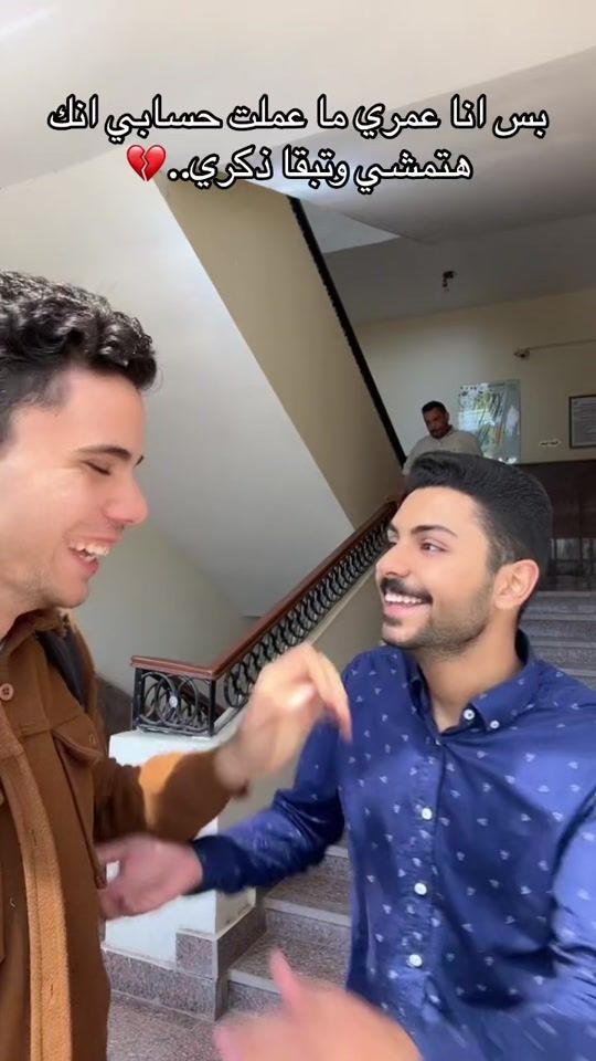 TikTok video thumbnail by saqsooq