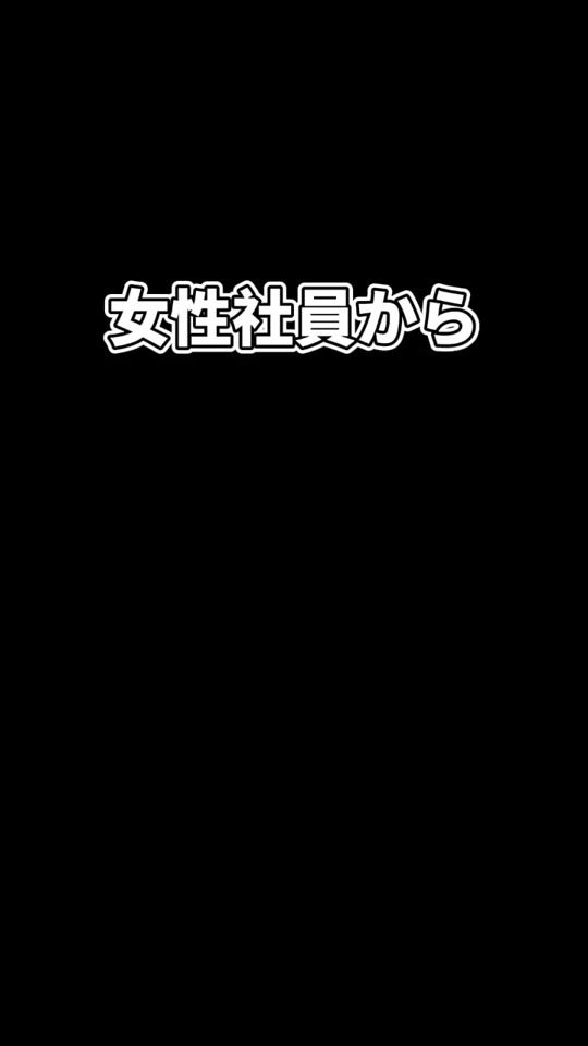 TikTok video thumbnail by beem_official