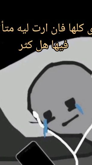 TikTok video thumbnail by anl_k7