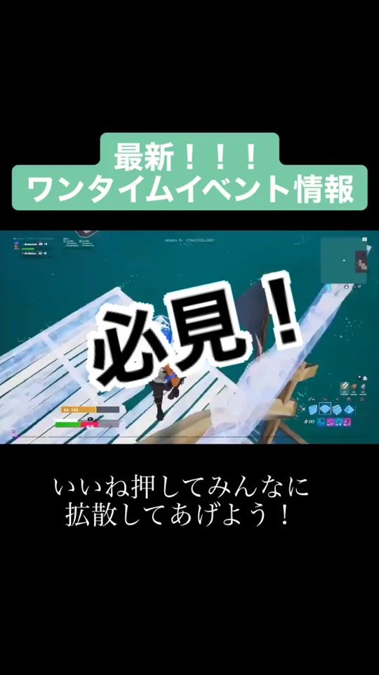 TikTok video thumbnail by kumatalo