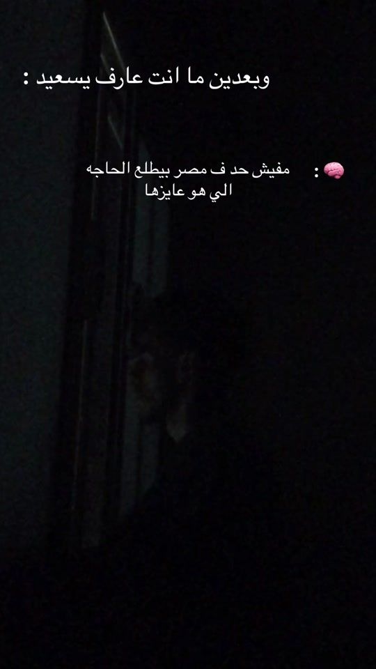 TikTok video thumbnail by brazely_status