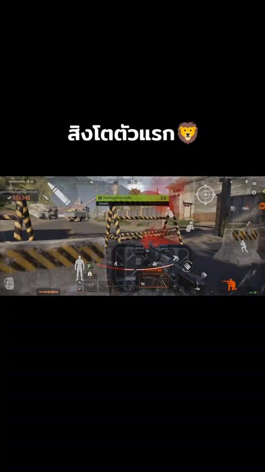 TikTok video thumbnail by jirachotemingmongkol