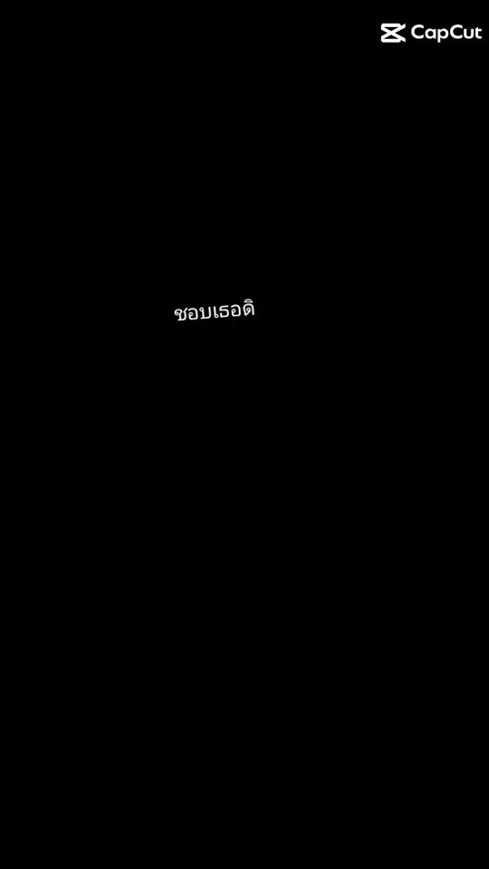 TikTok video thumbnail by dstr193