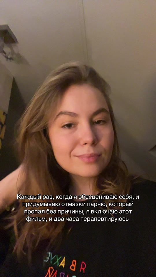TikTok video thumbnail by asnaastyy