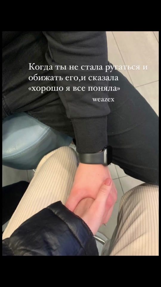 TikTok video thumbnail by weazex