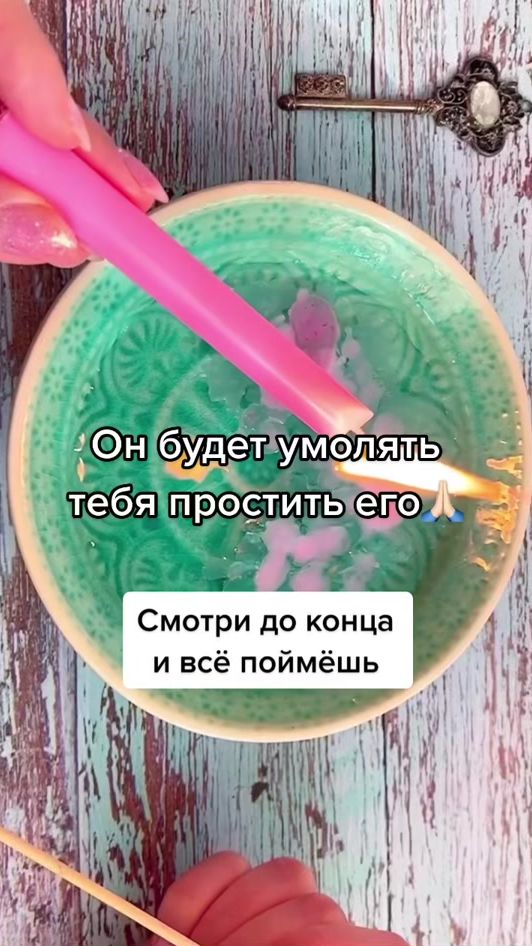 TikTok video thumbnail by maag.online