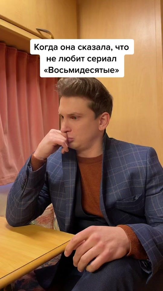TikTok video thumbnail by dmitriy_belocerkovskiy