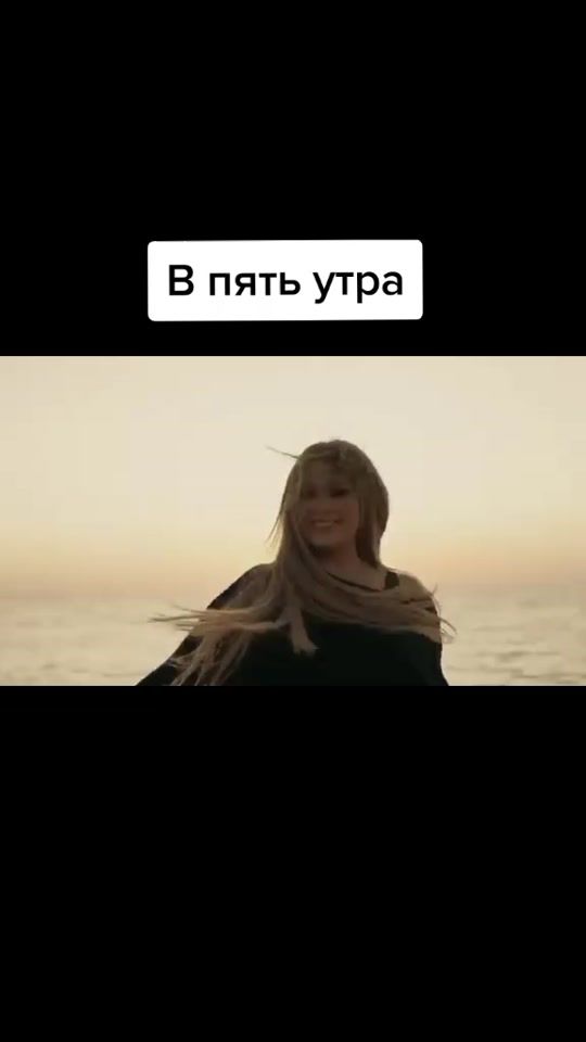 TikTok video thumbnail by munites
